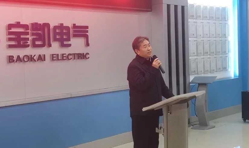 开工第一课 | 2026，让我们以龙马精神，共创辉煌！